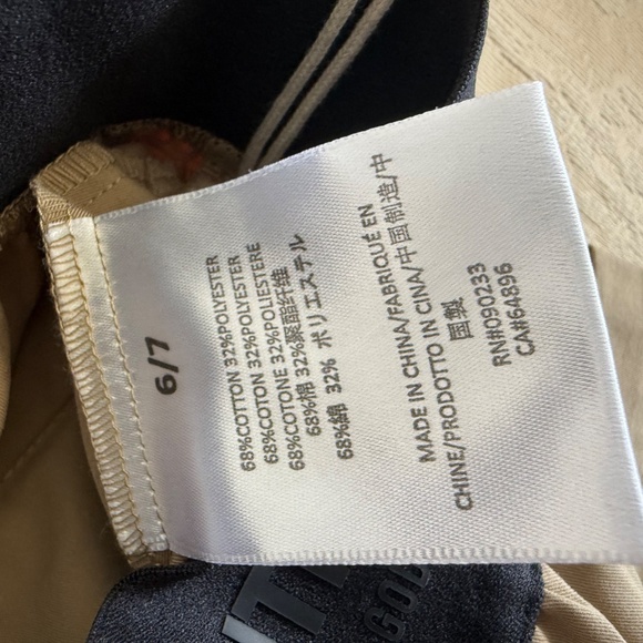 Kids Fear of God Essentials Relaxed Trouser Size S - Picture 8 of 10